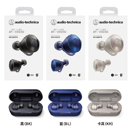 商品名稱：Audio-Technica ATH-CKS5TW真無線耳機 藍