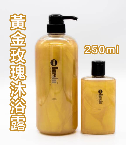 Honessdun海尼斯頓 黃金玫瑰沐浴露(250ml)